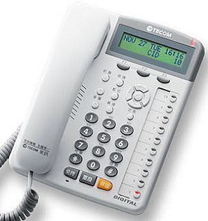 東訊牌電話總機系統(001)