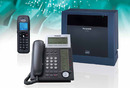 國際牌KX-TDE100 電話總機系統